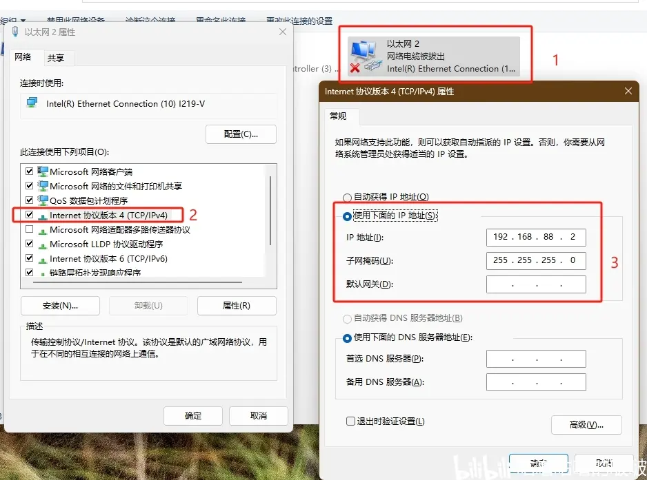 如何将airpi ap3000m/e通过uboot刷入新固件